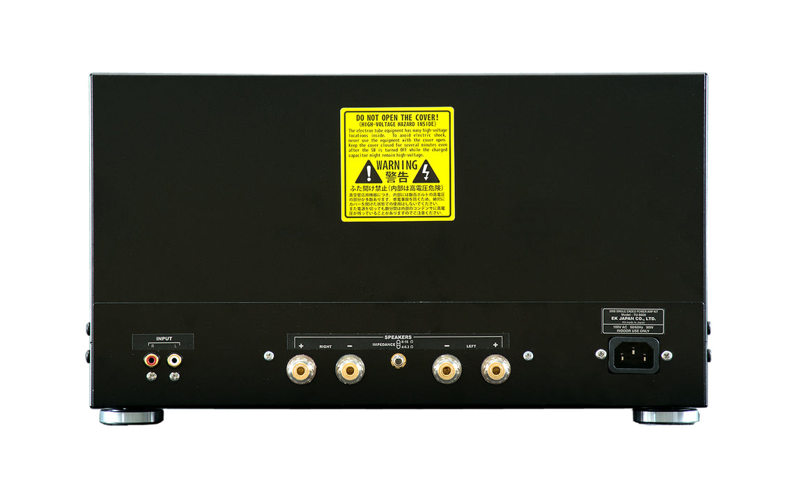 Elekit TU-8600S 300B Single Ended Triode Power Amplifier/HPA Kit